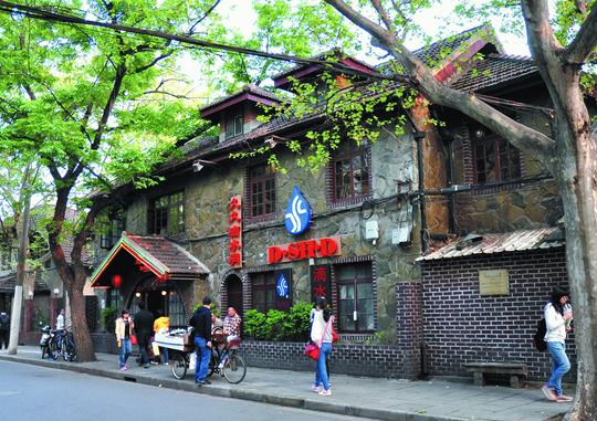 美丽徐汇#徐汇区推出1800个社区创业项目年底前开张