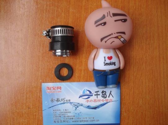 厨房电器厨房家电配件★冲皇冠★欧式抽油烟机