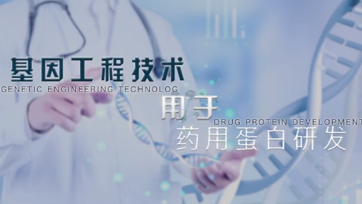 2021世界帕金森病日主题