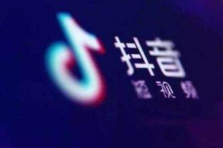 抖音app制作翻转字幕的简单操作