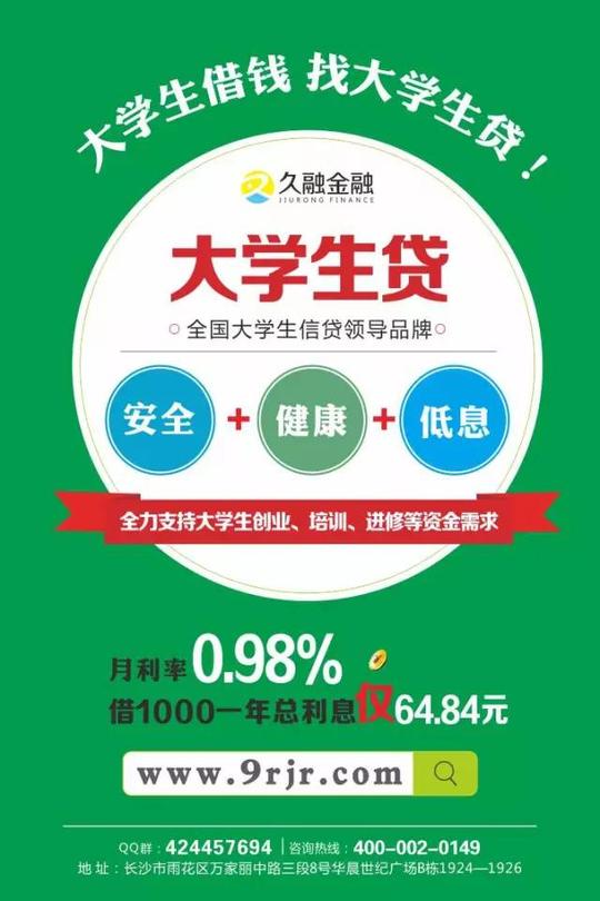 哥这次赚大了,缺钱速找我
