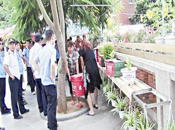 厦门女神骂城管的相关长尾关键词有哪些