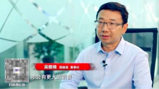 时也有导师打出地域歧视的地图炮,比如"投资不过山海关