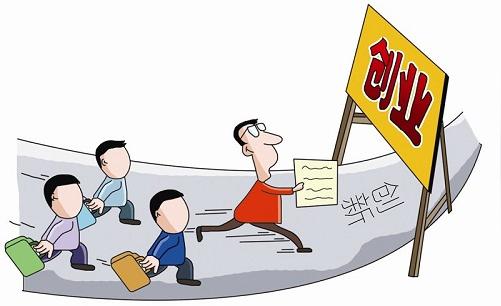 互联网抢手创业项目,微商手机客户端定制照片书