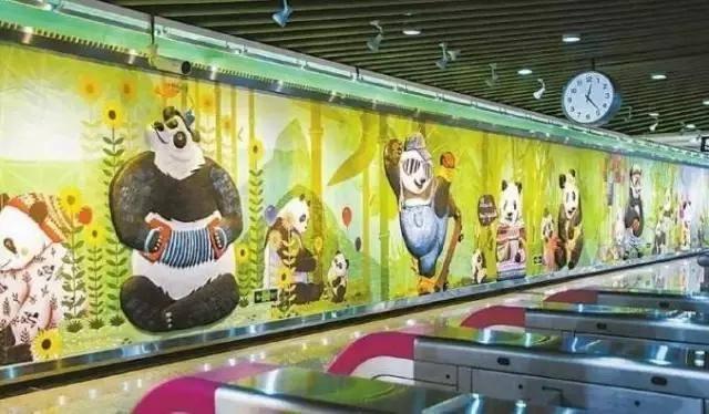 成都熊猫专列怎么买票