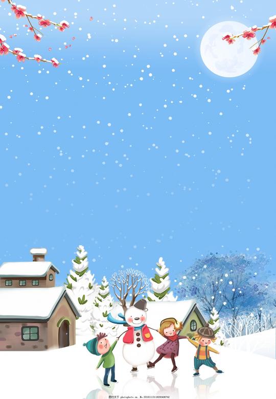 唯美冬季下雪背景素材