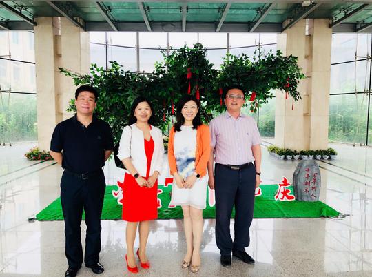 法学院校友参加吉大校友回吉创业暨吉林大学第二届科技服务地方与合作