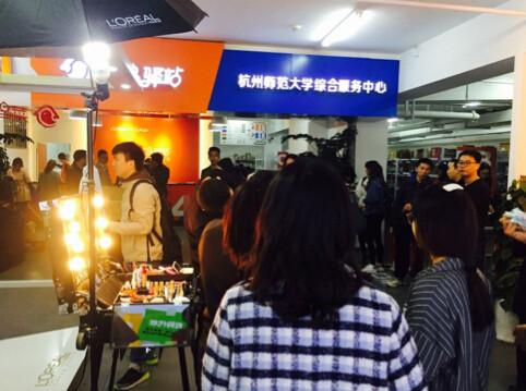 菜鸟驿站,线下流量引流到线上