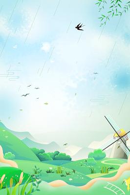 绿色水彩水墨插画风清明节清明踏青海报背景素材
