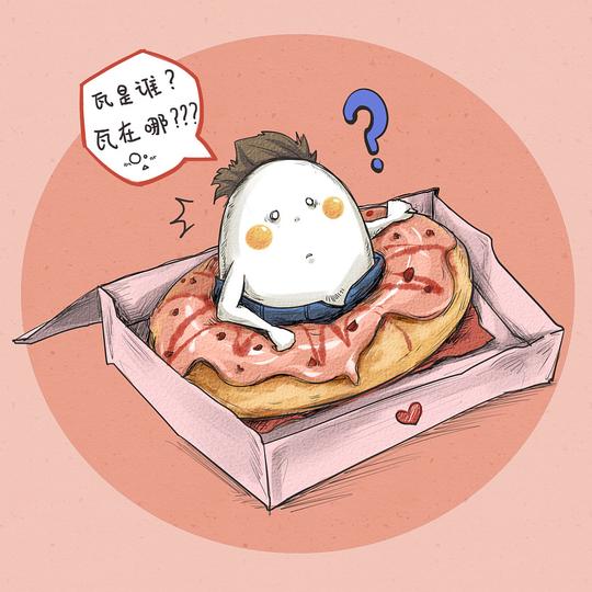 蛋解创业公司形象插画