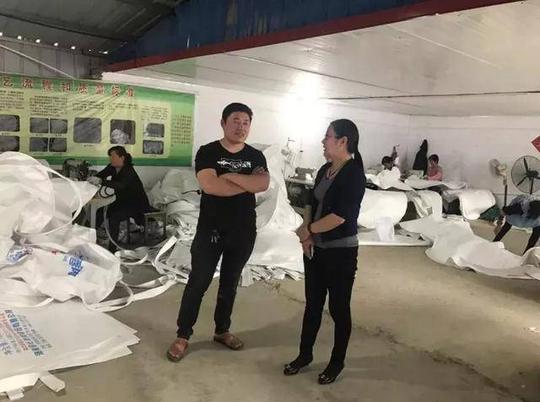促使"巧媳妇"项目尽快落地,运营,让广大农村留守妇女早日创业致富.