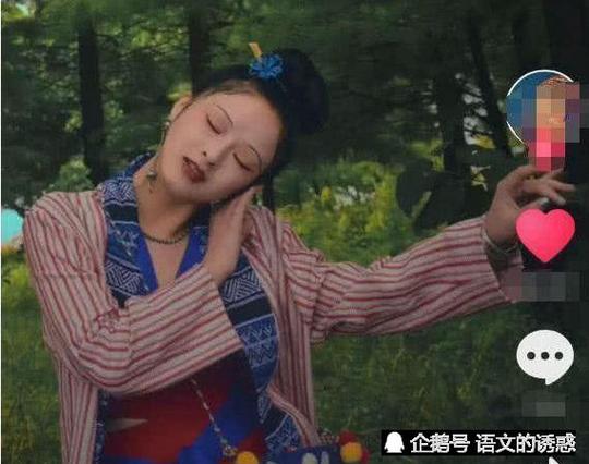 抖音黛玉脸水冰月有多惊艳?明眸皓齿,婀娜多姿!