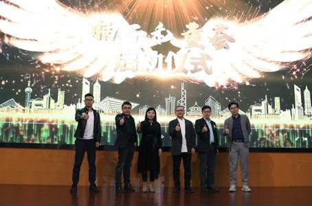 创业过程中团队管理,融资对接等业务的柚子私董会举行了项目启动仪式