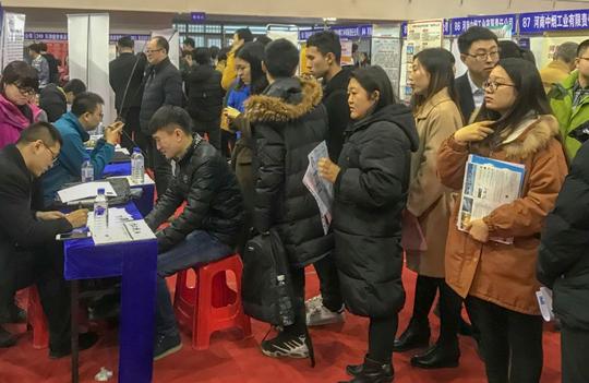 吉林大学举办2018届毕业生春季就业创业大市场李元元