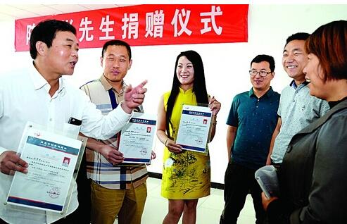民营企业家陈晋彬:捐赠资金助力青年创业