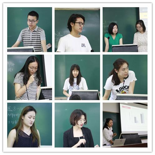 【活动】心理学部2016年度本科生科研训练与创新创业项目结项评审工作