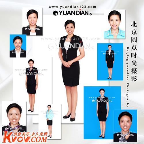 阿联酋航空卡塔尔航空招聘照/应聘照拍摄--圆点摄影