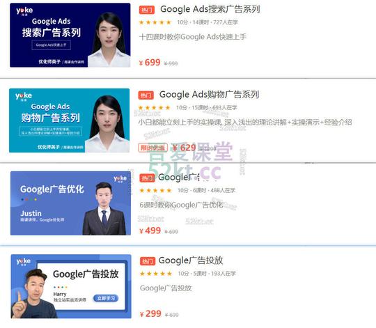 柚子团队内部课程:情感类短视频赚钱攻略，运营逻辑及变现方式【无水印】