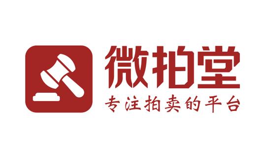 微拍堂