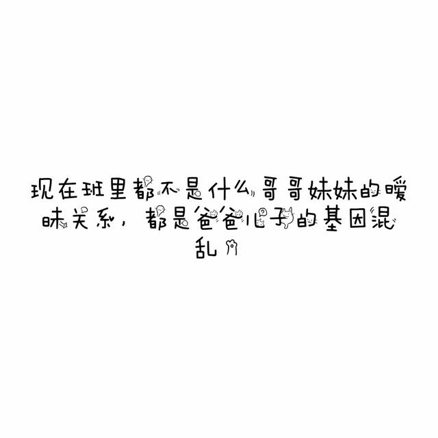 幼儿园毕业季说说简短