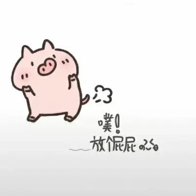 林哲手写素材环游整个星系找不到比你更亮的星星,卡通动漫