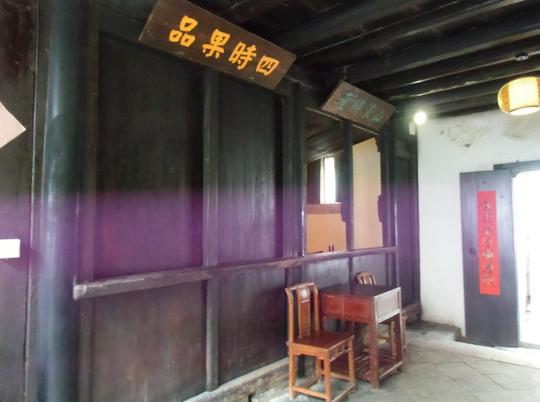 遂高堂中再现了古代的生意场景.