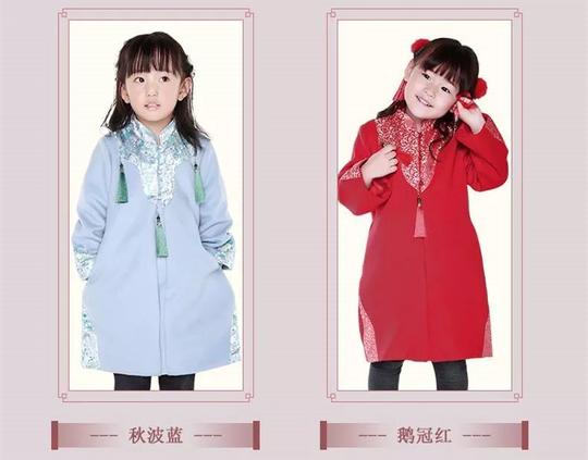 这才是"摩登新禧"的拜年服!|团