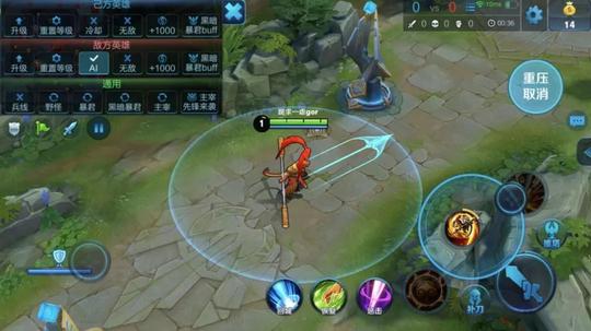 王者荣耀:s14赛季皮肤御兽曝光,归属冷门英雄!