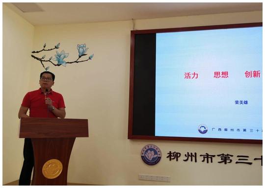 实力来袭快来看看有没有你的班主任
