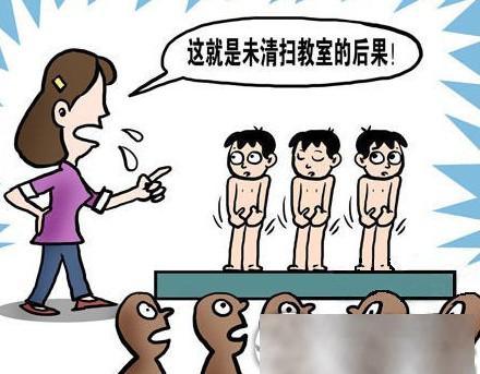 小女孩喜欢的儿童故事