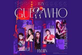 SHOOT!(ITZY/있지)