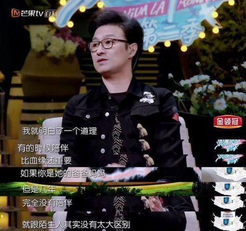 当妈妈不容易心情感慨