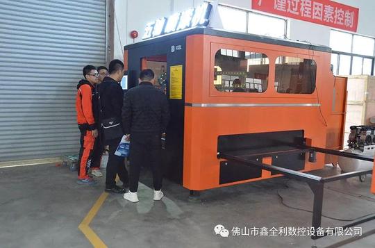 祝贺连锁工厂第二届年会暨鑫全利激光签约仪式圆满成功!