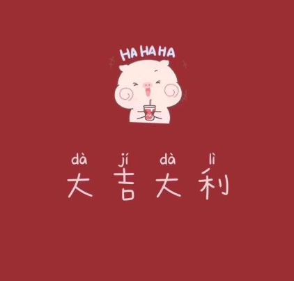 第一次当妈妈的说说发朋友圈