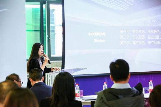 北京师范大学心理学部刘春荣副部长介绍心理学部创新创业教育中心
