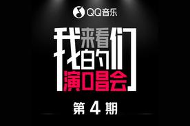 天生就要飞(INTO1)