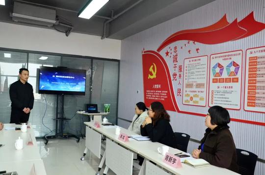 周村区创业孵化中心第六批创业团队项目路演成功举办
