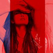 明天见(容祖儿)