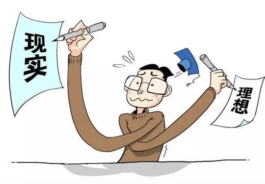 大学生创业到处是坑?不怕!科技孵化器来帮你
