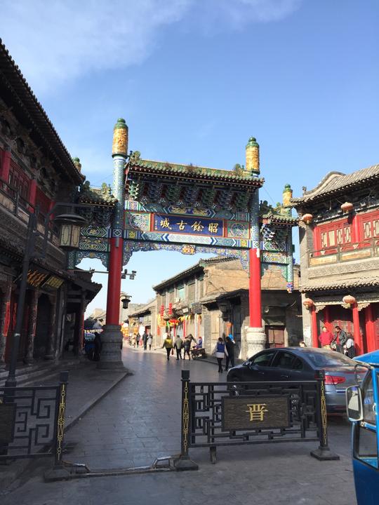 春节山西冷门景点自驾游(雨雪天气)大同-太原-祁县-晋中