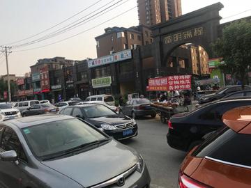 沈阳停车收费举报电话相关长尾关键词有哪些