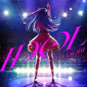 Idol(YOASOBI)