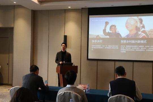 快up光缆计划正式发布，加速赋能乡村基层短视频直播普惠培训