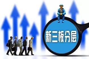 创新创业公司标准