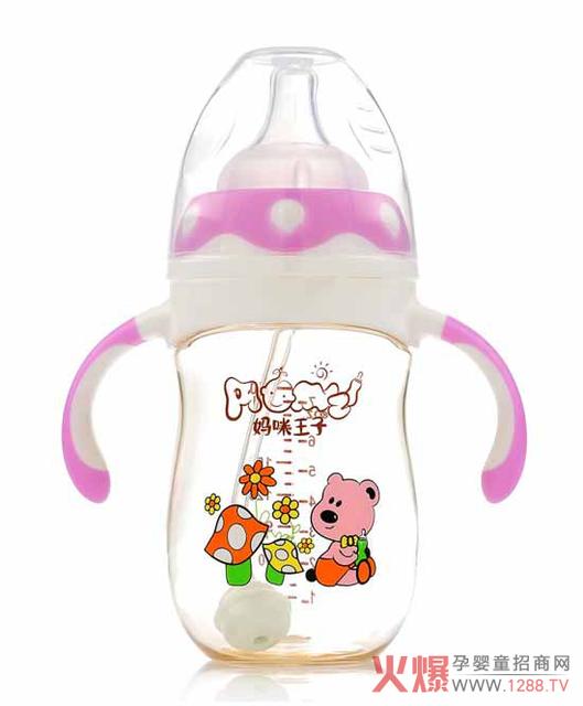 比较好的奶瓶有哪些