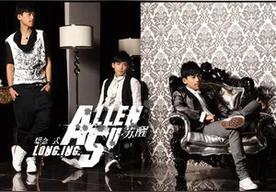 Miss Pretty(苏醒AllenSu)