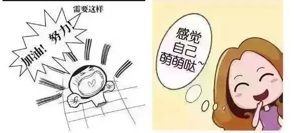 关于我毕业了的句子