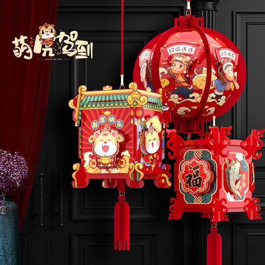 2022虎年新年春节装饰灯笼挂饰红灯笼方形龙头宫灯毛毡布挂件灯笼