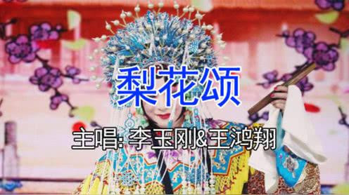 抖音又火了一首闽南歌曲!《浪子回头》让许多人产生!