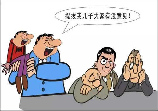 餐饮老板为啥累成狗,生意却做不好?